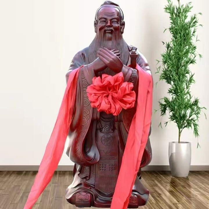 琉璃樨孔子像摆件落地雕塑学校校庆毕业典礼送老师母校礼物新中式工艺品 1米孔子【图片 价格 品牌 报价】-京东