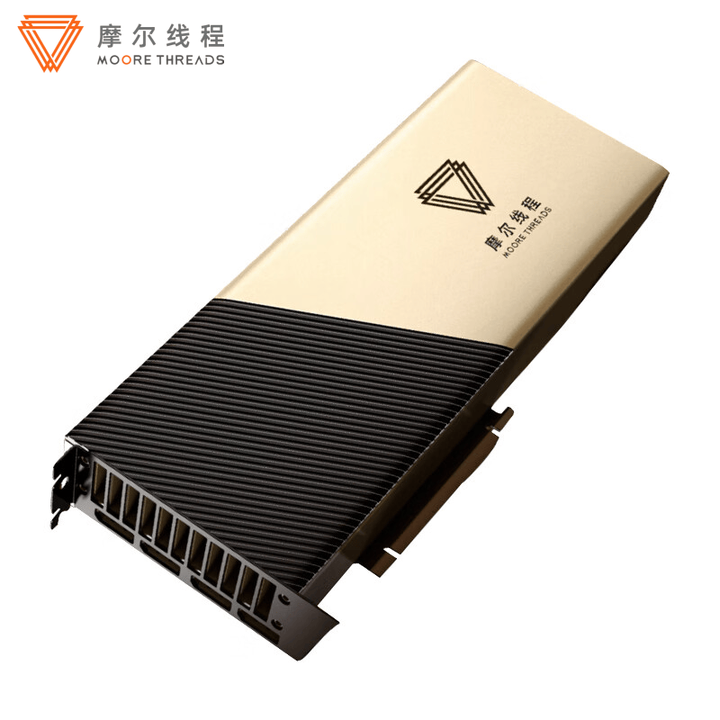 【摩尔线程（MOORE THREADS）MTT S4000 48GB】摩尔线程（MOORE THREADS）MTT S4000 48GB 国产 ...