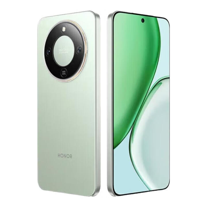 荣耀300ultra第三代骁龙8 16+1TB 5G手机 2025新款 选购24期免息 竹韵青 12GB+256GB