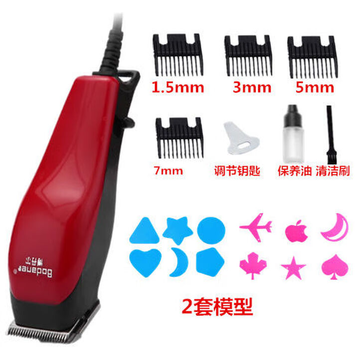 理发器电推剪带线家用大功率插电式发廊电推子电动剃头刀 博丹尔标配2套模型【图片 价格 品牌 报价】-京东