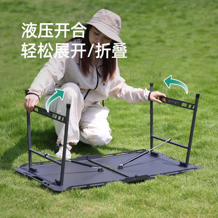 山扉凌影IGT战术桌户外折叠桌露营野餐液压杆航空铝合金便携速开茶桌 大号【战术桌】黑色（碳钢款）