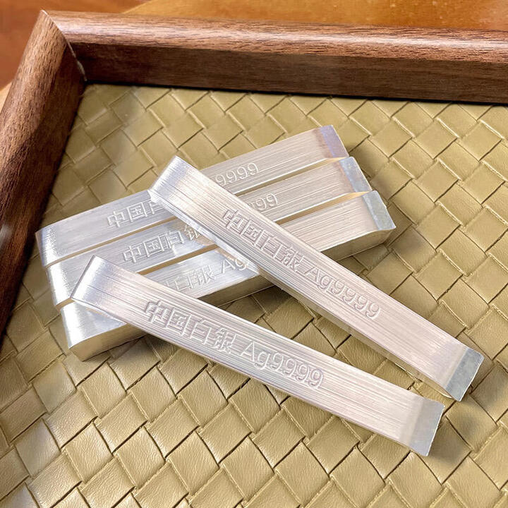 中国白银足银Ag9999纯银送长辈送朋友礼物银元宝料银银砖银锭银条 中国白银（带证书）假一赔十 1000克【图片 价格 品牌 报价】-京东