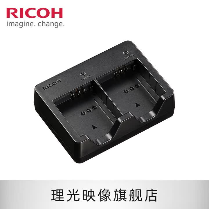 理光GR4/GRIV 数码相机 原装专用配件 BJ-12充电器 BJ-12充电器 BJ-12充电器【图片 价格 品牌 报价】-京东