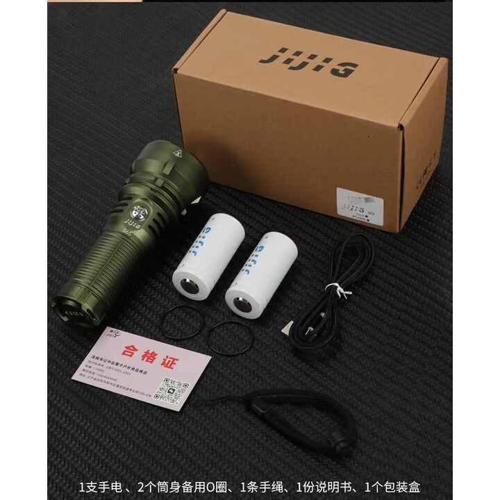 无品牌G65手电超亮聚光直充户外强光直充远射巡逻led照明 G65黑色手电双电池