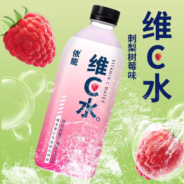 依能维C水600ml瓶装0脂低糖蜂蜜果味维生素功能饮料饮品 维C水刺梨柠檬味600ml*12瓶【图片 价格 品牌 报价】-京东