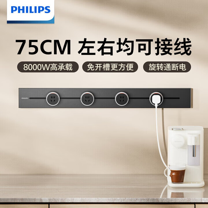 京东(JD.COM)-正品低价、品质保障、配送及时、轻松购物！