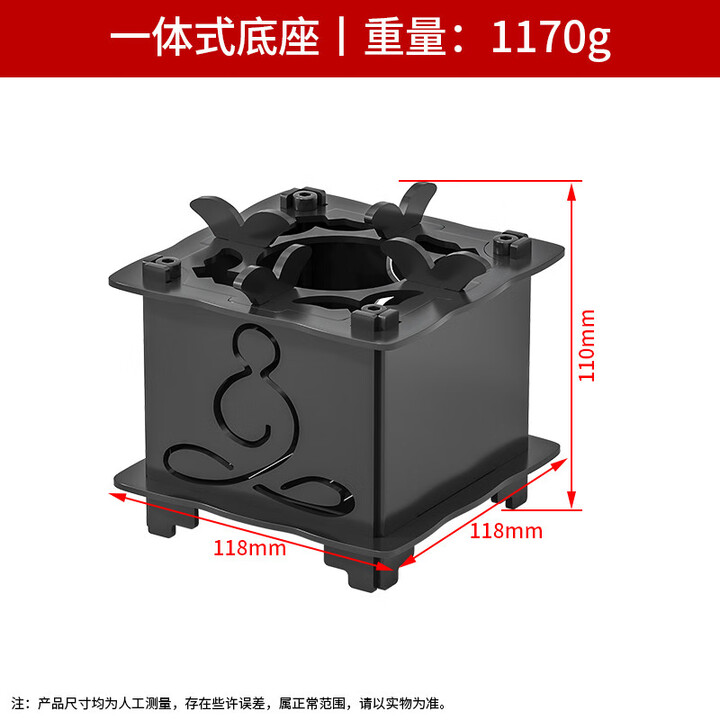 德国精工冬季小丁炉炭火炉泡茶炉烤火炉煮茶取暖炭炉小型木炭钢炉 小号煮茶炉[一体式]