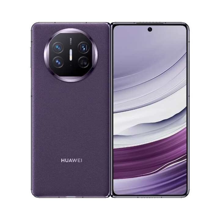 华为（HUAWEI）Mate X5 新款鸿蒙高端旗舰折叠屏商务手机5G双卡全网通商务手机新款官方麒麟9000S 幻影紫 12GB+256GB