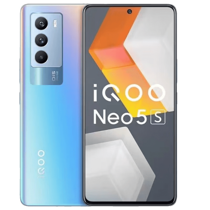 vivoiQOO Neo5S 5G手机高通 骁龙888处理器6.62英寸屏幕尺寸120Hz屏幕【95】新支持7天无理由 日落峡谷 【套餐一】12GB+256GB