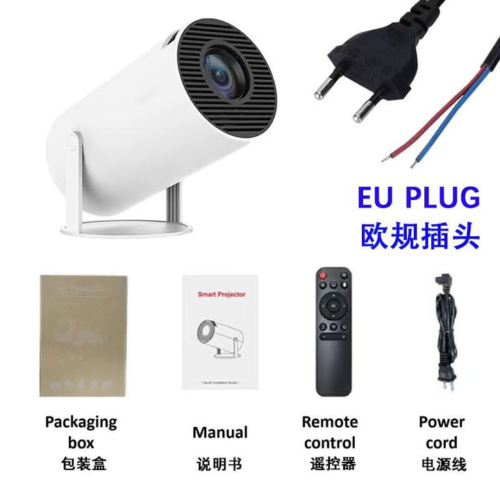 HY300投影仪小型迷你智能家用卧室投墙高清炮筒投影机720P分辨率 HY300（3326+树脂镜头+720P) 美规[国内用户选用]