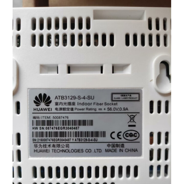 B6790 Router 华为(HUAWEI)WIFI7华为B671-S2/B671C-S2政企全光吸顶子设备配套FTTR-B主B866 ATB3129室内光插座【图片 ...
