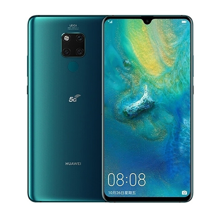 华为（HUAWEI）Huawei/华为 Mate 20 X (5G) 通商务手机7.2寸原装大屏机 翡冷翠 5G全网通 官方标配 8+256GB 中国大陆