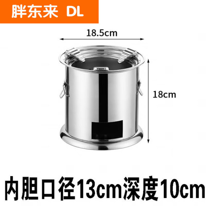 胖东来户外柴火炉炭火炉餐炉具野炊便携式碳火炉子烧水茶炉露营旅游用品 大号木柴碳炉子