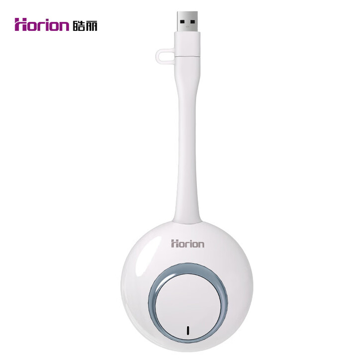 皓丽（Horion）HT-6无线同屏器 无线投影投屏传屏传输器推送宝wifi传屏会议平板智能电子白板 HT-6同屏器