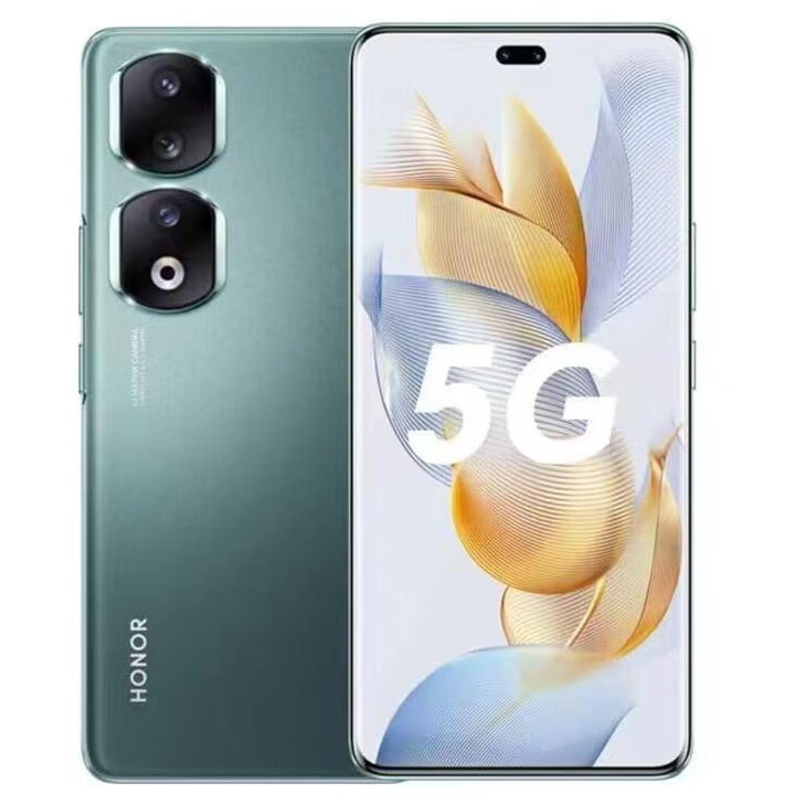 HONOR90pro全网通5G超清2亿像素长续航5000毫安大音量护眼曲屏拍照手机 墨玉青 16+256 单机+品牌快充【赠送配件】