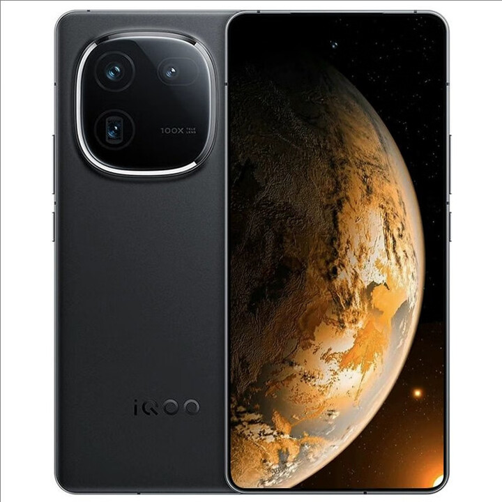 iQOOiqoo12 （展样机）第三代骁龙8 自研电竞芯片 潜望拍照 5G手机 正品赠运费险详情咨询客服 赛道版 16GB+256GB