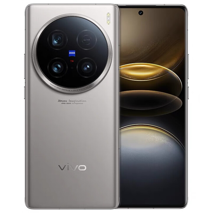 vivo新品手机卫星通信手机第三代骁龙8 vivox100ultra 钛色 5G通_官方标配_全新未激活_16GB+1TB_中