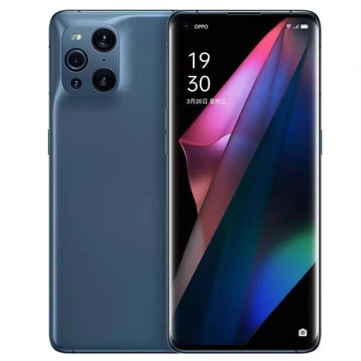 OPPOFind X3 双模6.7英寸5G高清大屏5000万高清摄像头高通处理器 雾蓝 8GB+256GB