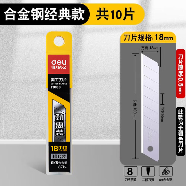京东(JD.COM)-正品低价、品质保障、配送及时、轻松购物!