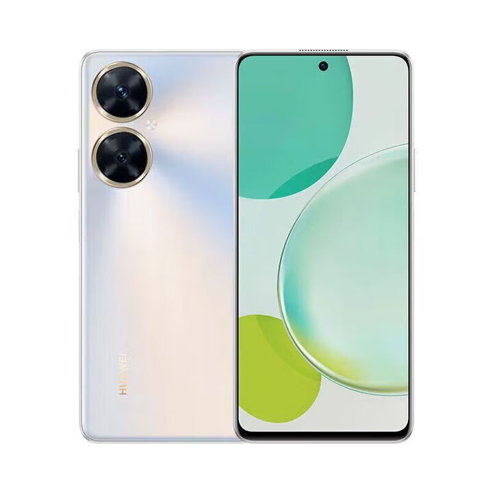 华为（HUAWEI）畅享60X/60 素皮7000mAh大电池 6.95英寸鸿蒙大屏机 畅享60pro【星河银】+全套配件 8GB+128GB x 【99】