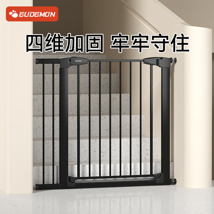 京东(JD.COM)-正品低价、品质保障、配送及时、轻松购物!