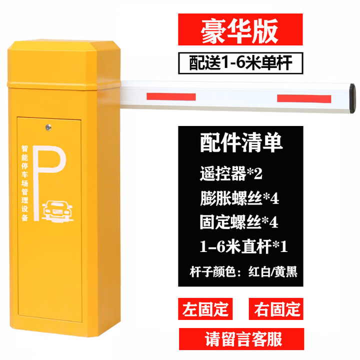 京东(JD.COM)-正品低价、品质保障、配送及时、轻松购物!