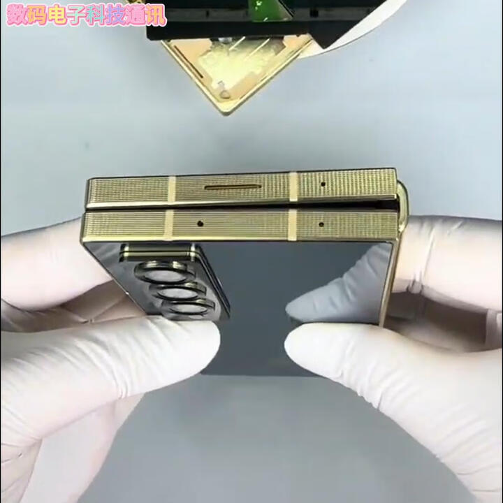 三星W25 SM-W9025 心系天下商务大折叠屏款手机国行 陶瓷黑 套餐一F4升级12+256