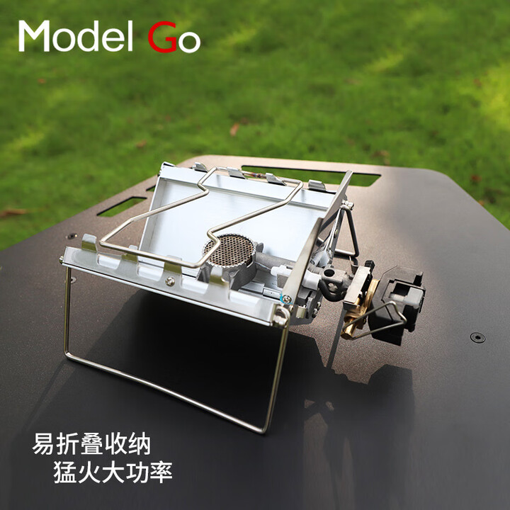 MODELGO牧蝶谷卡片炉露营折叠炉卡式炉便携野餐炉头soto320复刻 ST320便携卡式炉
