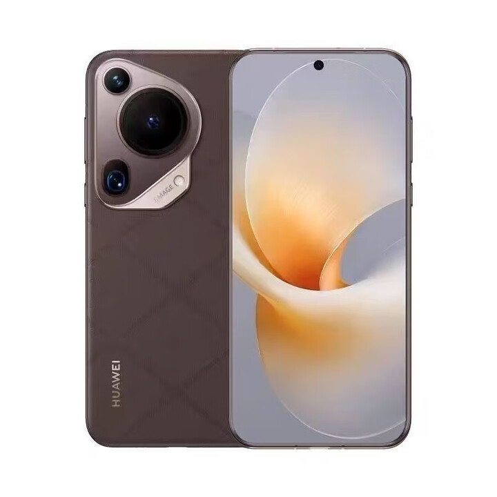 华为（HUAWEI）全套原装 华为Pura70 Ultra 新款旗舰 16+512 超聚光伸缩摄像头 香颂绿 16+512 样机 店保一年