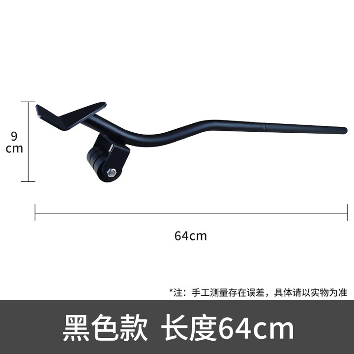 靠森(Kaooseen)搬家神器撬动抬高金属撬棍撬棒手动撬起工具橡胶轮保护木地板家用 加长撬杆【图片 价格 品牌 报价】-京东