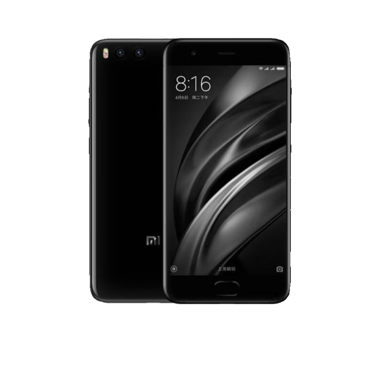 MI小米 6通高通骁龙835学生智能6g+128g工作室手机 亮黑 4G通_6G+128G