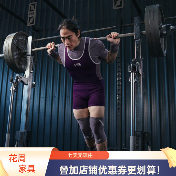 SBD2025 Aspire 凌志限定英国男款举重服 力量举重大力士硬拉认证 4XL(适合体重130-145kg)【图片 价格 品牌 报价】-京东