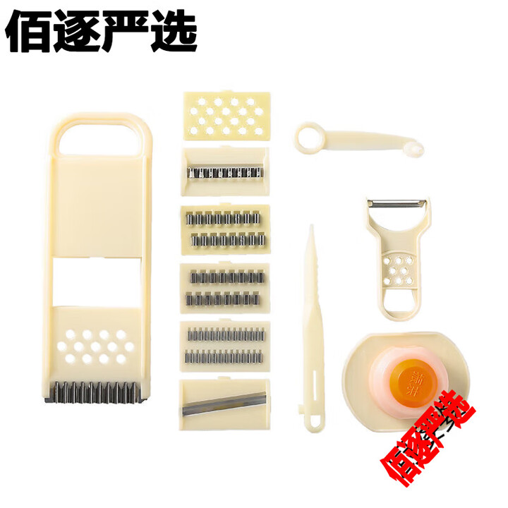 超细切丝器1mm手压式姜丝土豆丝超细器神器细快速切丝刨丝机擦的 11件-套【图片 价格 品牌 报价】-京东