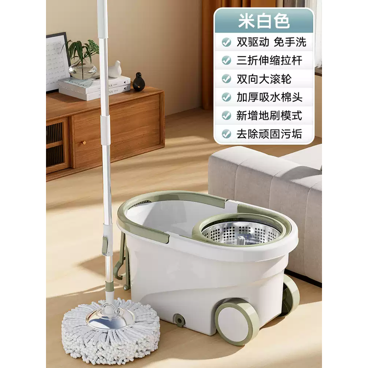 旋转拖把免手洗2025新款家用一拖净干湿两用水桶一体拖地桶杆拖布 双驱省力盘减音降噪米白色 3个90家庭选择金属篮加强杆+塑料
