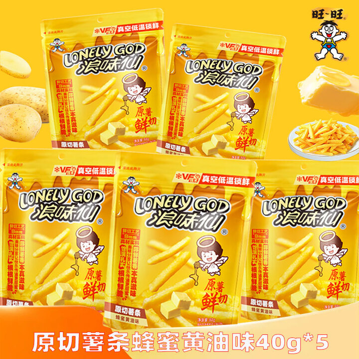 旺旺新品浪味仙原切薯条蜂蜜黄油味美味酥脆解馋休闲小零食 【浪味仙薯条蜂蜜黄油味40gx5】【图片 价格 品牌 报价】-京东