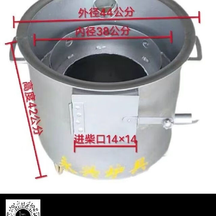 烟柴火灶新款农村酒席煤柴两用节能柴火灶油烟内胆加厚全厂家 加厚款38型+整套风机+3个锅圈916