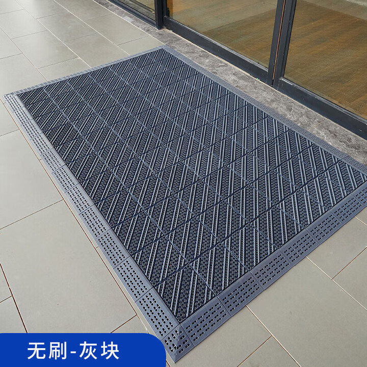 室外防滑酒店进门地垫户外台阶入户门垫公司除尘塑料脚垫商用雨雪 无刷--灰块 60*90CM【包含边条尺寸】【图片 价格 品牌 报价】-京东