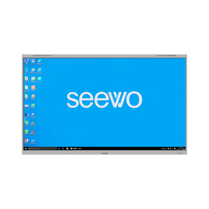希沃【65/75/85/86英寸-win10】教学仪器一体机电子白板seewo平板 MC65GEE配置I3/8G/256G(新款)