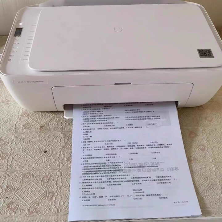 小米喷墨打印一体机无线复印扫描手机连接wifi网络米家 小米米家多功能一体机 套餐一【带黑色墨盒】