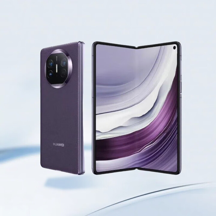 华为/华为Mate X5 青山黛 12GB+512GB