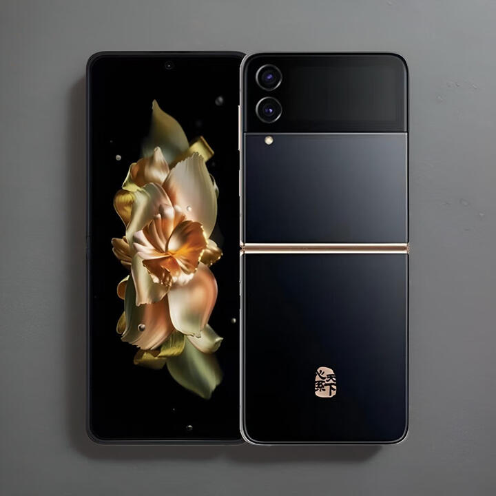 三星Samsung/ W23 Flip Flip3升级国行W25 心系天下 折叠手机 熠金黑 三星Flip3升级W23Flip(8+25