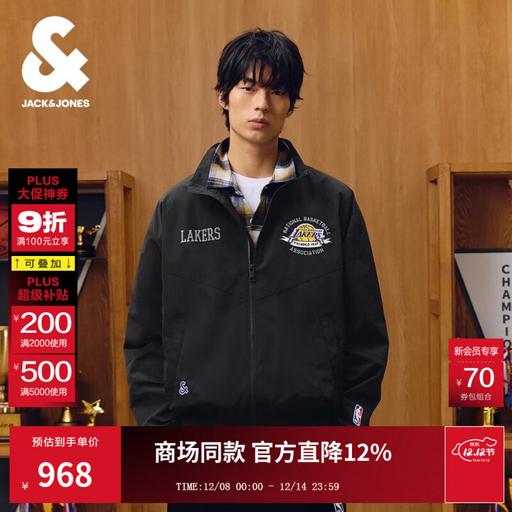杰克·琼斯(JACK&JONES)商场同款NBA联名男装夹克百搭刺绣贴布宽松休闲外套男225321014 E40黑色 常规 S (170 ...