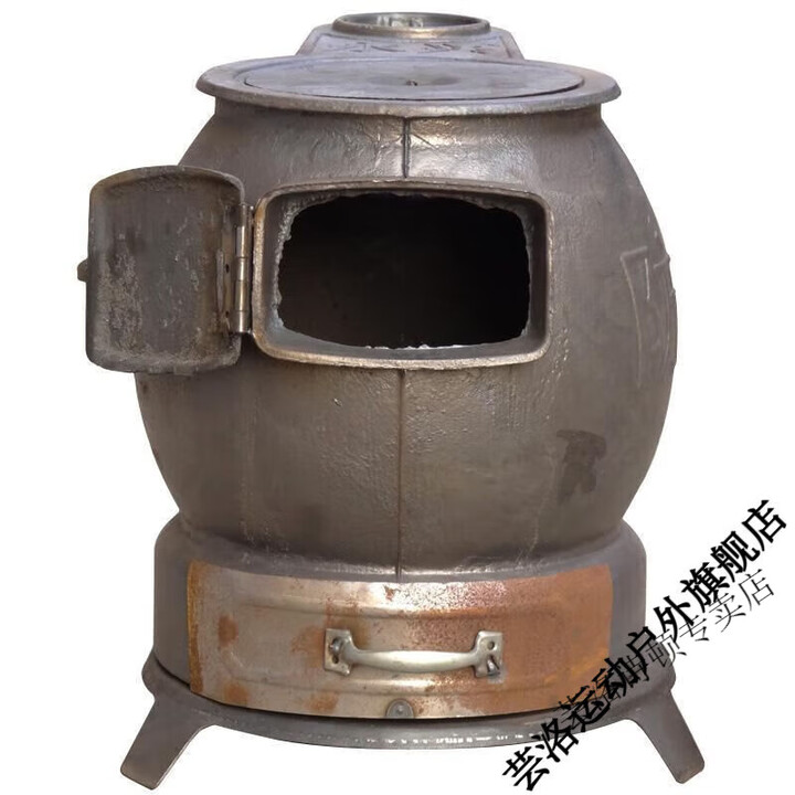 维诺亚柴火炉铸铁煤炉家用老式农村炮弹烤火炉生铁室内烧炕无烟取暖炉子 大号可供暖80平