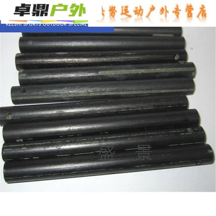 镁棒打火石处理火石棒野外取火大号镁棒打火石户外野营套装迷你 6*60mm无孔