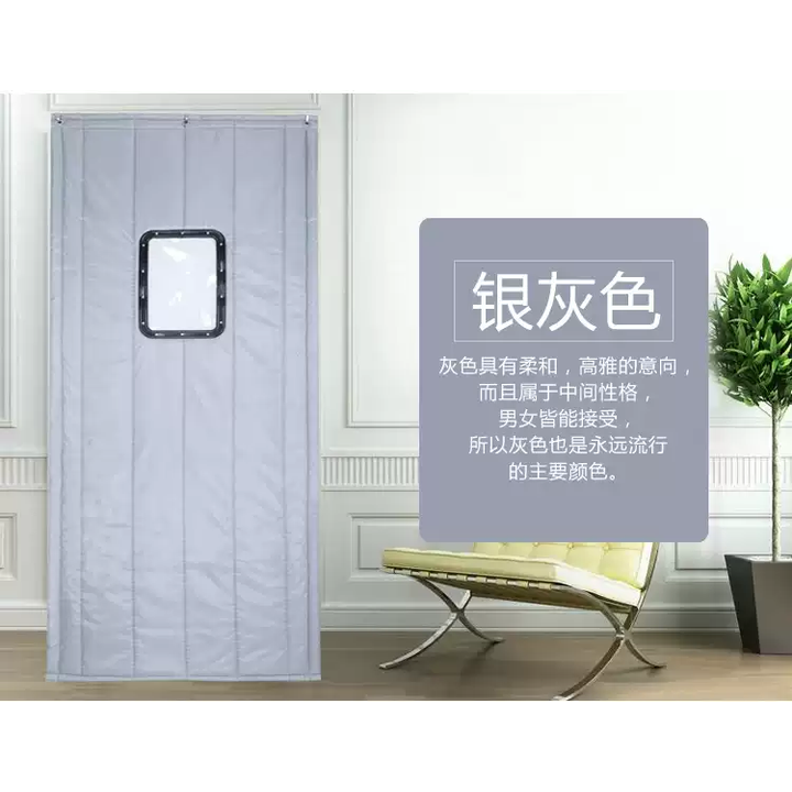 咏幻定做冬季加厚棉门帘家用保暖空调挡风防寒防水隔音牛津布保温门帘 银色 120*230二层棉毡50*150视窗缝制【图片 价格 品牌 报价】-京东