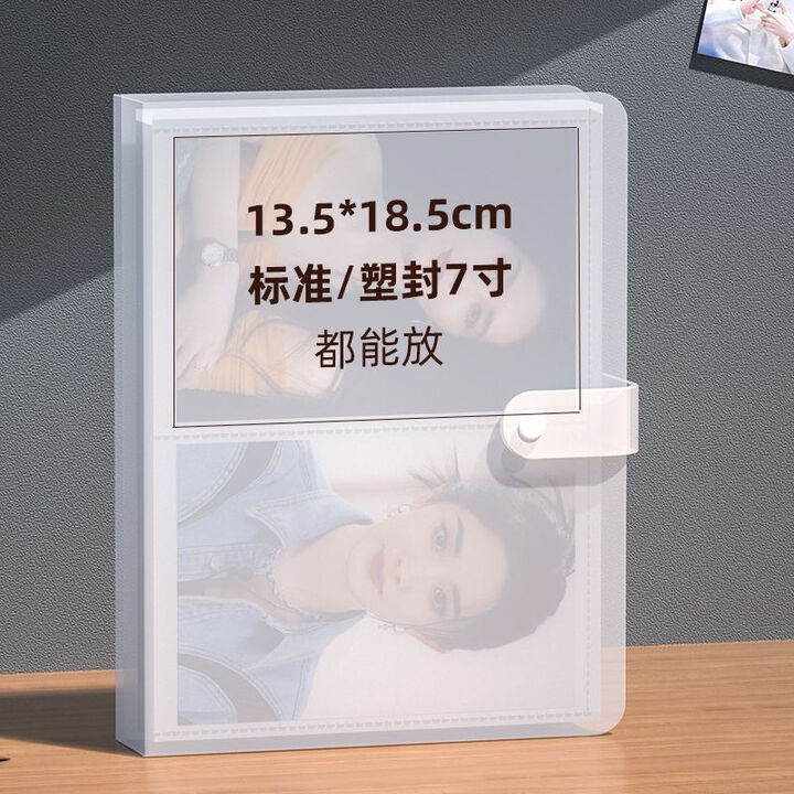 何佳功相册6寸相册本纪念册5寸7寸照片收纳大容量家庭影集拍立得3寸小卡 7寸200张[过塑可放]【图片 价格 品牌 报价】-京东