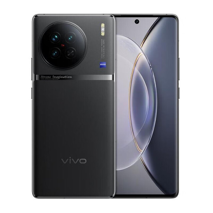 vivo vivo X90s天玑9200+旗舰芯片5000万蔡司影像120W双芯闪充超视网膜护眼屏 手机 至黑 12GB+25 至黑 12GB+512GB