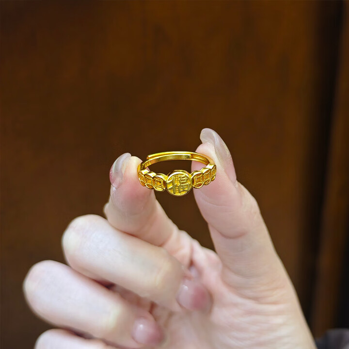 天启世纪中国风福字戒指女轻奢高级感开口可调节古法18金色戒指配饰 福字-戒指(开口可调节)【图片 价格 品牌 报价】-京东
