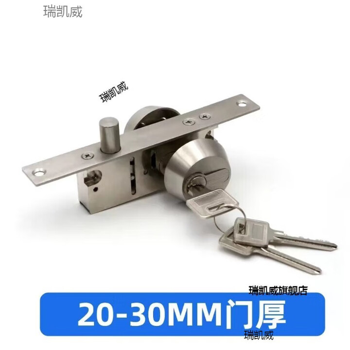 MAXX POWER 包框门地锁有框玻璃门锁地弹门平推锁窄门框型材带框门中间锁 中锁-（20-30MM）门厚【图片 价格 品牌 报价】-京东