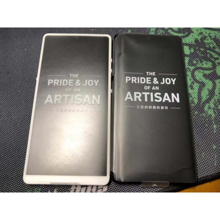 坚果R1锤子TNT坚果R1 SMARTISAN/锤子  骁龙845 LCD屏幕 坚果R1碳黑色6+64G_展9 送充电器 4G通_官方标配_64GB_中国大陆